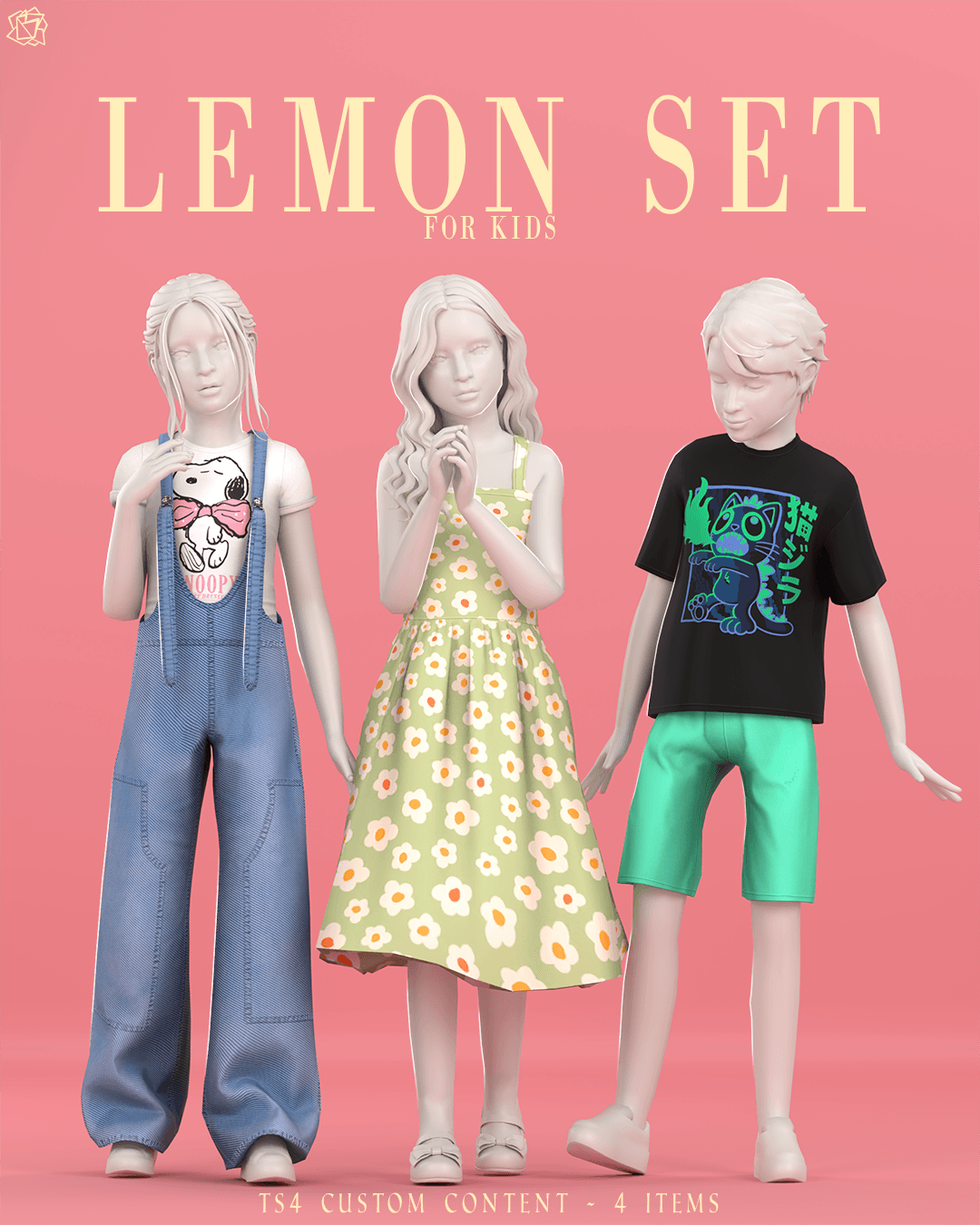 Коллекция детской одежды Lemon set for Kids